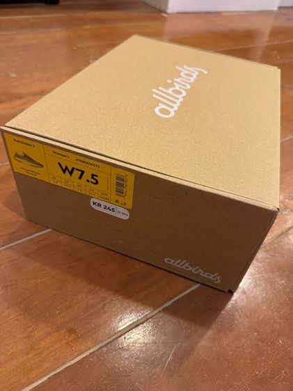 allbirds รูปที่ 5