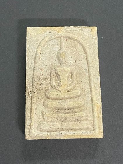 พระสมเด็จกันภัย หลังหลวงพ่อแม้น