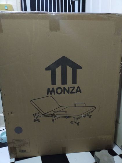 MONZA เตียงพับ สีดำ 