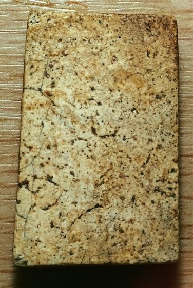 พระสมเด็จบางขุนพรหมพิมพ์ใหญ่ รูปที่ 3