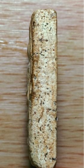 พระสมเด็จบางขุนพรหมพิมพ์ใหญ่ รูปที่ 2