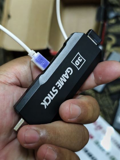 เกม 2 จอย ต่อทีวี รูปที่ 15