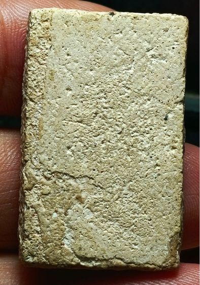 พระสมเด็จบางขุนพรหมพิมพ์ฐานคู่ รูปที่ 4