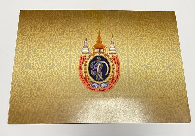 ธนบัตรที่ระลึก 80 บาท สมเด็จพระนางเจ้าสิริกิตต์ สภาพไม่ผ่านใช้ พร้อมปก รูปที่ 4