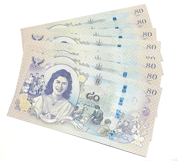 ธนบัตรที่ระลึก 80 บาท สมเด็จพระนางเจ้าสิริกิตต์ สภาพไม่ผ่านใช้ พร้อมปก รูปที่ 6