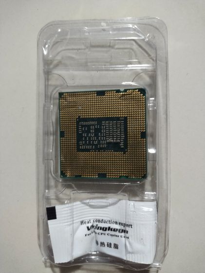 Intel Core i3-530 มือสอง 150 บาท