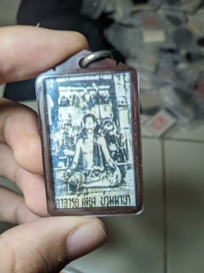 พ่อเที่ยง น่วมมานา