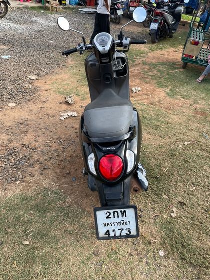 สกู้ปปี้ไอ ปี2020 เดิมนิ่มๆ รูปที่ 5