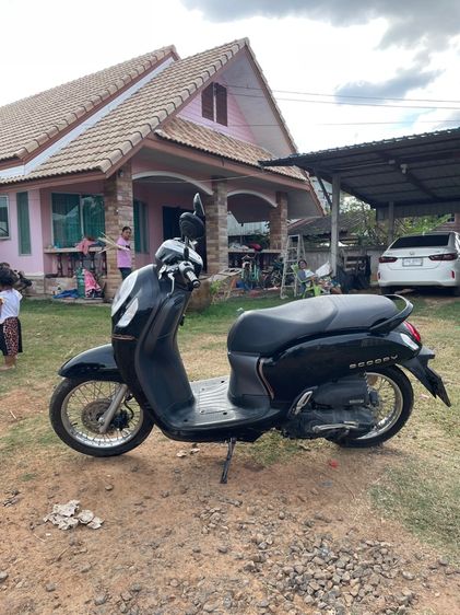 สกู้ปปี้ไอ ปี2020 เดิมนิ่มๆ รูปที่ 3