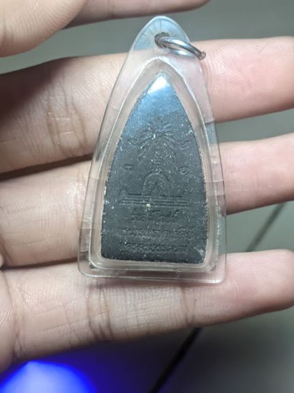 หลวงปู่ทวด รูปที่ 2