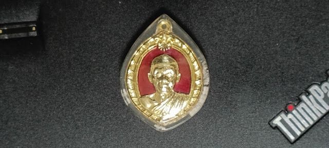 หลวงพ่อคูณ เหรียญ สิริมงคล กูให้รวย รูปที่ 3