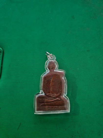 แผ่นปั้มหลวงพ่อพรหม วัดช่องแค 2512