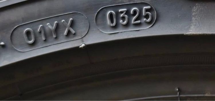ยาง michelin 225 50 18 ปี25 รูปที่ 9