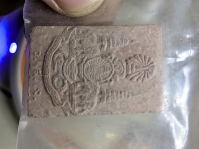 สมเด็จ 2 องค์