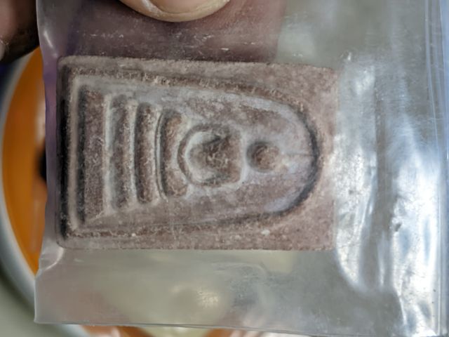 สมเด็จ 2 องค์ รูปที่ 3