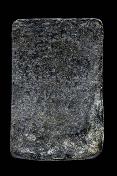 หลวงปู่ศุข  รูปที่ 2