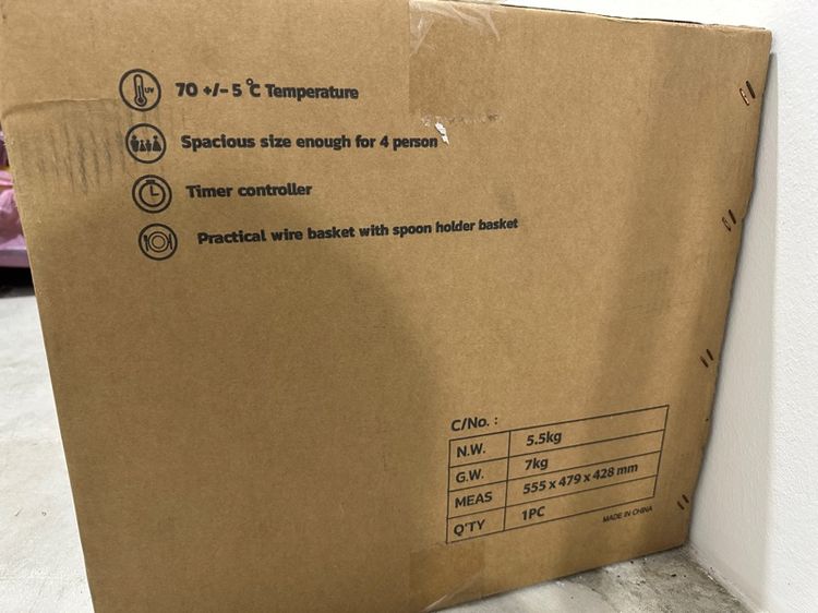 เครื่องอบจาน รูปที่ 2