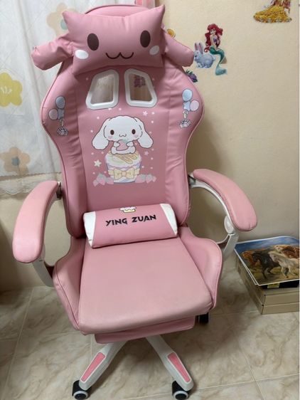 เก้าอี้