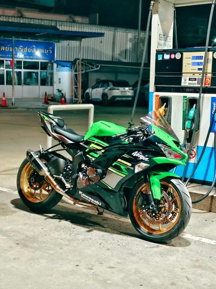 ล้อฟอร์จ รูปที่ 8