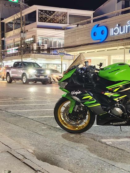 ล้อฟอร์จ รูปที่ 9