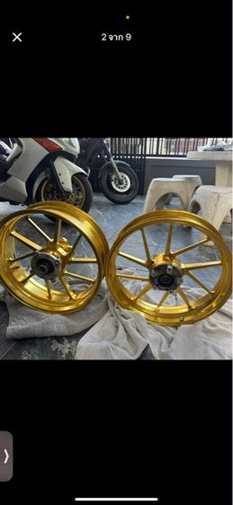 ล้อฟอร์จ รูปที่ 4