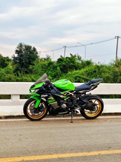 ล้อฟอร์จ รูปที่ 5