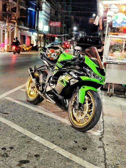 ล้อฟอร์จ รูปที่ 6