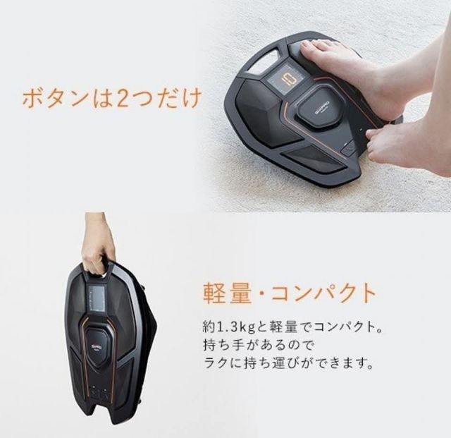 SIXPAD Foot Fit กระตุ้นกล้ามเนื้อขาและเท้า อุปกรณ์เพื่อสุขภาพจากญี่ปุ่น

โดยบริษัท MTG Japan 
ผู้ผลิตอุปกรณ์ฟิตเนสและบำรุงกล้ามเนื้อชื่อดัง รูปที่ 3