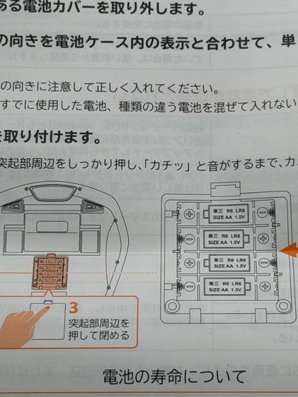 SIXPAD Foot Fit กระตุ้นกล้ามเนื้อขาและเท้า อุปกรณ์เพื่อสุขภาพจากญี่ปุ่น

โดยบริษัท MTG Japan 
ผู้ผลิตอุปกรณ์ฟิตเนสและบำรุงกล้ามเนื้อชื่อดัง รูปที่ 7