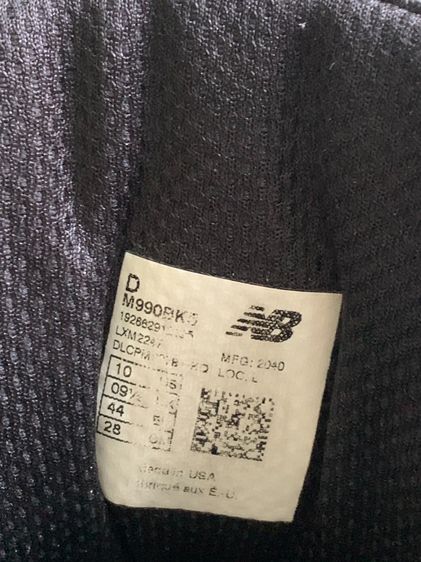 New Balance 990v5 Black  size 10 us   รูปที่ 5