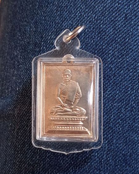 พระหลวงปู่เผือก วัดกิ่งแก้ว