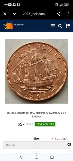 สร้อยคอ​เหรียญ​ Queen​ Elizabeth​แท้ รูปที่ 5