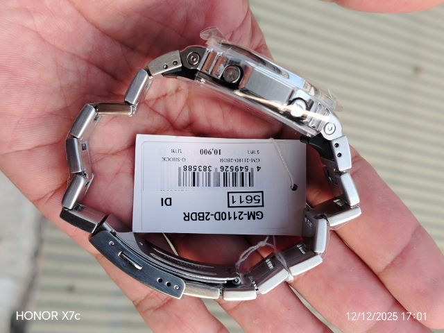 GM2110D​ รูปที่ 6