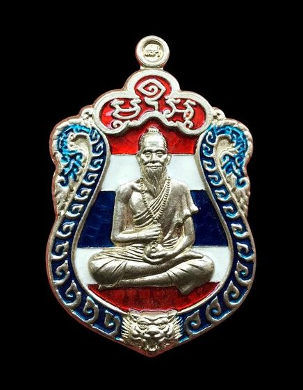 เหรียญหมอชีวกโกมารภัจจ์ หลวงตาแก่ วัดบางผึ้ง จ.ฉะเชิงเทรา เนื้ออัลปาก้า ลงยาลายธงชาติ เลขสวย 35 สวยๆ  ประกันเเท้ 