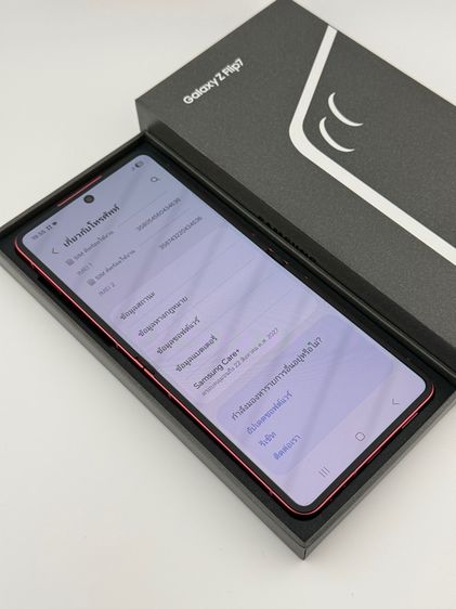 galaxy z flip7 512gb ประกันศูนย์ รูปที่ 10