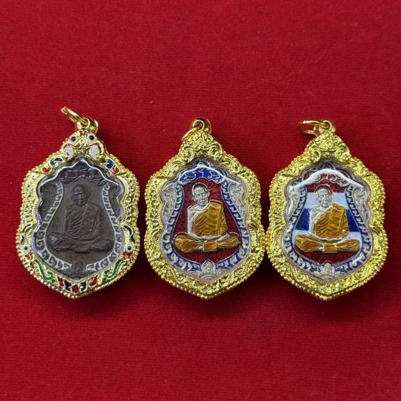 เหรียญ หลวงปู่ทิม วัดระหารไร่ ระยอง สวยเก่าเก็บ 3 เหรียญ หายากเดิมๆ ขายเหมาๆ ตามสภาพของที่บ้านพร้อมส่งครับ