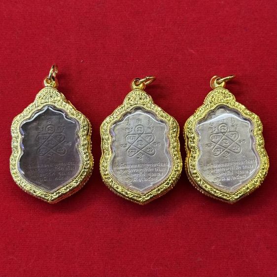 เหรียญ หลวงปู่ทิม วัดระหารไร่ ระยอง สวยเก่าเก็บ 3 เหรียญ หายากเดิมๆ ขายเหมาๆ ตามสภาพของที่บ้านพร้อมส่งครับ รูปที่ 2