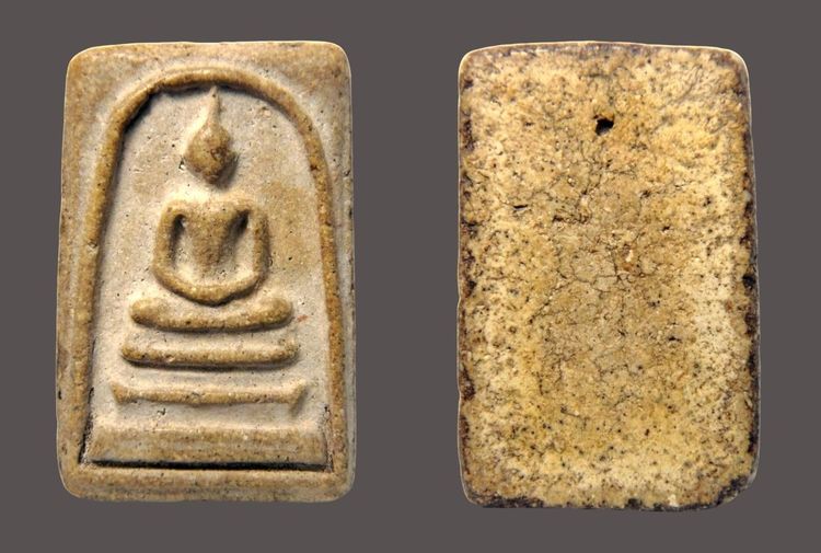 พระสมเด็จวัดระฆัง บางขุนพรหม หลายรายการ AA896500 รูปที่ 5