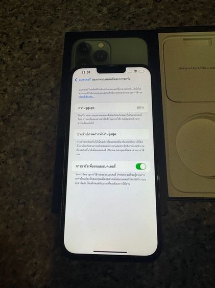 ขายไอโฟน13ProMaxสีใหม่หายากGreen256กิ๊กมีกล่องสวยๆถูกมากกกกก รูปที่ 7