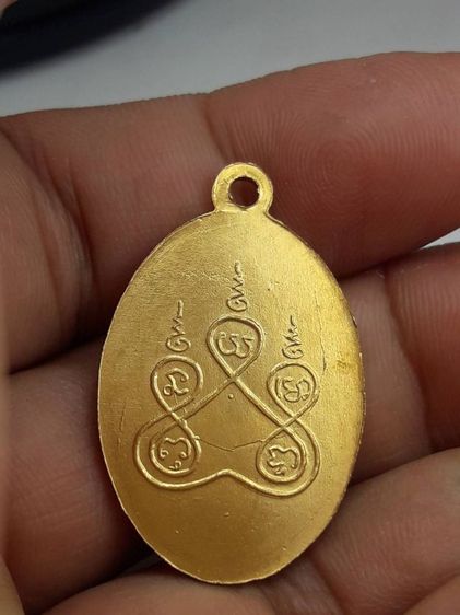 aเหรียญหลวงพ่อหอมวัดชากหมาก รูปที่ 2