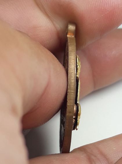 1เหรียญหลวงปู่ทิม รูปที่ 2