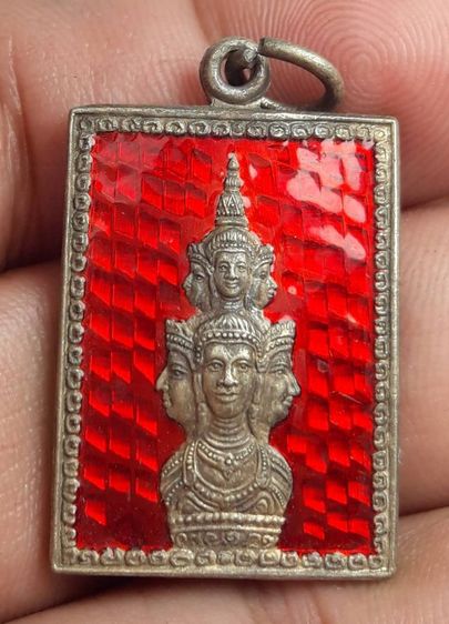 n เหรียญจตุคามรามเทพ