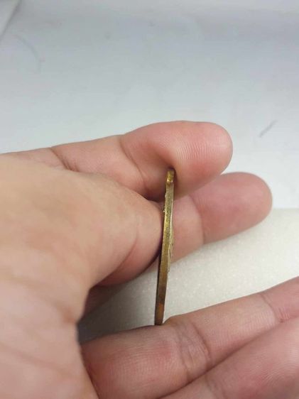 เหรียญพระอาจารย์นำวัดดอนศาลา รูปที่ 3