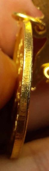 เหรียญหลวงพ่อเกษมเขมโก รูปที่ 3