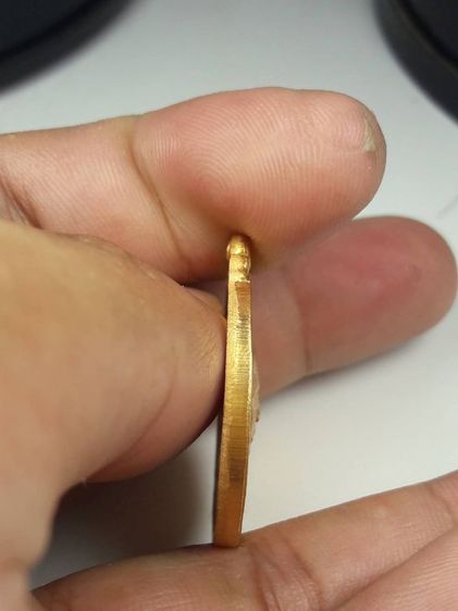 dเหรียญพระอาจารย์ฝั้นอาจาโร รูปที่ 3