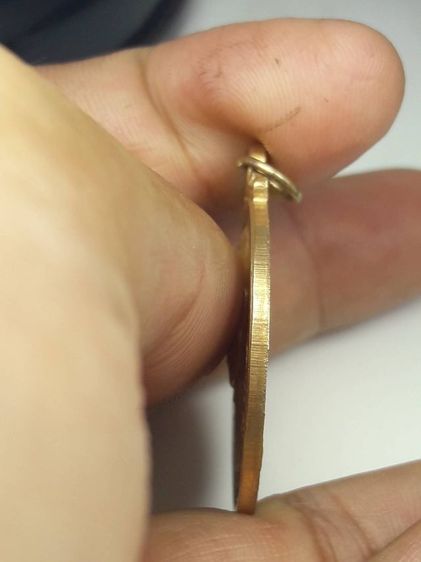 dเหรียญหลวงพ่อเกษมเขมโก รูปที่ 4