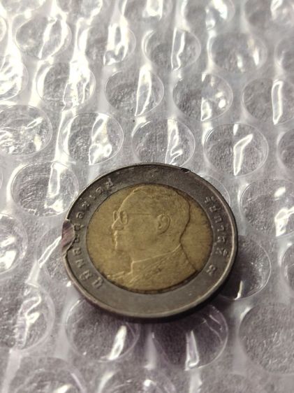 เหรียญ 10 บาทปี 2555 error         