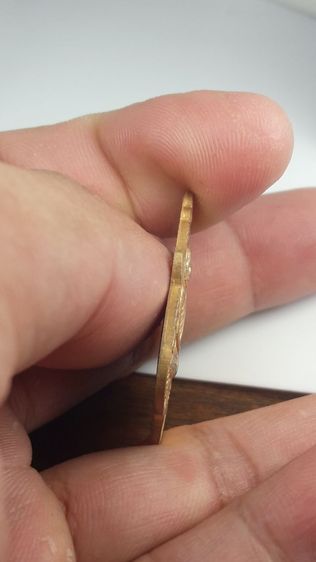 dเหรียญหลวงพ่อกวยหลังหนุมาน รูปที่ 3