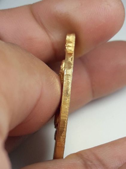 เหรียญหลวงพ่อมุ่ยวัดดอนไร่ รูปที่ 3