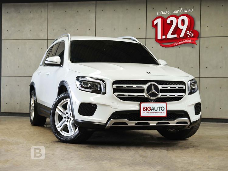 รถ Mercedes-Benz GLB-CLASS GLB200 สี ขาว
